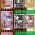 「伽羅切絵/アニメ『SHAMAN KING』」各5,000円（税込）（C）武井宏之・講談社／SHAMAN KING Project.・テレビ東京