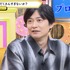 『声優と夜あそび 火【下野紘×内田真礼】#30』(C)AbemaTV,Inc.