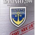 シークレットファイル『宇宙戦艦ヤマト2199 追憶の航海』(C)2012 宇宙戦艦ヤマト2199 製作委員会