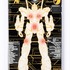 「FLASH ユニコーンガンダム Ver.TWC 基板アート iPhone13」17,600円（税込）（C）創通・サンライズ（C）創通・サンライズ　CG by NOMURA Co., Ltd.