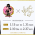 Melody BasKet『刀剣乱舞-ONLINE-』コラボアイテム(C)2015 EXNOA LLC/NITRO PLUS