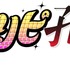 『パリピ孔明』ロゴ（C）四葉夕卜・小川亮・講談社／「パリピ孔明」製作委員会