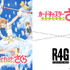 『カードキャプターさくら クリアカード編』 × R4G第二弾アイテム（C）CLAMP・ST/講談社・NEP・NHK