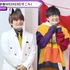 『声優と夜あそび WEEKEND【森久保祥太郎×仲村宗悟】 #10』（C）AbemaTV,Inc.