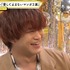 『声優と夜あそび 木【浪川大輔×石川界人】#36』（C）AbemaTV,Inc.