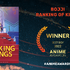 ベスト・ボーイ　『王様ランキング』　ボッジ／「クランチロール・アニメアワード2022」