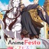 「AnimeFestaフェス！～祝★5周年・オールスター感謝杯」（C）真臣レオン／Suiseisha Inc.