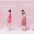 「My Girl -EJ My Girl Festival 2022 Special Edition-」中面の掲載カット