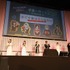 「学園へ行こう!!!」Presented by かぐや様は告らせたい-ウルトラロマンティック-　AnimeJapan 2022