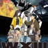 「WXIII機動警察パトレイバー」（C）2002 HEADGEAR / BANDAI VISUAL / TOHOKUSHINSHA