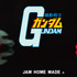 JAM HOME MADE×「STRICT-G 機動戦士ガンダム」新色（C）創通・サンライズ（C）STRICT-G
