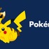 「『ポケットモンスター』×グラニフ」（C）Pokemon. （C）Nintendo/Creatures Inc./GAME FREAK inc.ポケットモンスター・ポケモン・Pokémonは任天堂・クリーチャーズ・ゲームフリークの登録商標です。