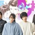『ハケンアニメ！』メインカット　(C)2022 映画「ハケンアニメ！」製作委員会