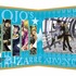 「JOJOTREE ジョジョの奇妙な冒険 in TOKYO SKYTREE」フォトサービスオリジナル台紙（C）荒木飛呂彦&LUCKY LAND COMMUNICATIONS/集英社・ジョジョの奇妙な冒険THE ANIMATION PROJECT（C）TOKYO-SKYTREE
