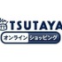 EGOISTのサイコパス2のEDが1位を獲得　TSUTAYAアニメストア11月音楽ランキング