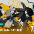 「ヒプステ 《Rep LIVE side F.P》東京」（C）『ヒプノシスマイク -Division Rap Battle-』Rule the Stage製作委員会