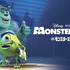 『モンスターズ・インク』（C）2022 Disney/Pixar