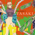 「TASAKI × チェンソーマン」キービジュアル（C）藤本タツキ／集英社