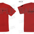 「リコリス 1stドライTシャツ」 3,520円（税込）（C）Spider Lily／アニプレックス・ABCアニメーション・BS11