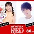 『ONE PIECE FILM RED』新津ちせ＆梶裕貴（C）尾田栄一郎／2022「ワンピース」製作委員会