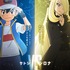 『ポケットモンスター』（C）Nintendo・Creatures・GAME FREAK・TV Tokyo・ShoPro・JR Kikaku（C）Pokémon