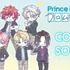 『Prince Letter(s)!  フロムアイドル』A3コラボグッズ（C）フロムアイドル