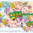 「Morfonicaのマーチ」3,780円（税込・送料込）（C）BanG Dream! Project（C）Craft Egg Inc.（C）bushiroad All Rights Reserved.