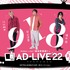 「AD-LIVE 2022」Blu-ray＆DVD第4巻（C）AD-LIVE Project