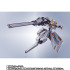 「METAL ROBOT魂 ＜SIDE MS＞ ガンダムTR-6［ウーンドウォート］」15,400円（税込）（C）創通・サンライズ