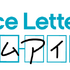 『Prince Letter(s)! フロムアイドル』（C）フロムアイドル