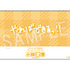 「特命取材班 小林愛香　カードケース」3,300円（税込）（C）2022 IID, Inc.