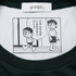 graniph 長袖Tシャツ ひみつ道具「ウソ 800」（C）Fujiko-Pro