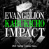 「EVANGELION KABUKICHO IMPACT」（C）カラー