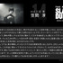 三井寿役 笠間淳コメント／映画『THE FIRST SLAM DUNK』（C）I.T.PLANNING,INC.　（C）2022 THE FIRST SLAM DUNK Film Partners