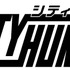 新作『劇場版シティーハンター』ロゴ（C）北条司/コアミックス・「2023 劇場版シティーハンター」製作委員会