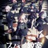 TVアニメ『スパイ教室』ティザービジュアル（C）竹町・トマリ／KADOKAWA／「スパイ教室」製作委員会