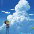 スペシャルエピソード 「ポケットモンスター 遥かなる青い空」メインビジュアル（C）Nintendo・Creatures・GAME FREAK・TV Tokyo・ShoPro・JR Kikaku （C）Pokémon