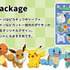 「Pokémon PON ネームスタンプ」オリジナルデザインの専用パッケージ（C）Nintendo･Creatures･GAME FREAK･TV Tokyo･ShoPro･JR Kikaku（C）Pokémon
