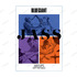 トレーディングアクリルカード／1BOX購入で「JASS アクリルカード イベント限定特典」を1点プレゼント（C）2023 映画「BLUE GIANT」製作委員会（C）2013 石塚真一/小学館