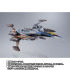 「DX超合金 VF-31AX カイロスプラス（ハヤテ・インメルマン機）対応 スーパーゴーストセット」11,000円（税込）（C）2021 BIGWEST