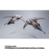 「DX超合金 VF-31AX カイロスプラス（ハヤテ・インメルマン機）対応 スーパーゴーストセット」11,000円（税込）（C）2021 BIGWEST