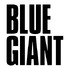 『BLUE GIANT』ロゴ（C）2023 映画「BLUE GIANT」製作委員会（C）2013 石塚真一／小学館