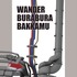 『WANDER BURABURA BAKKAMU』（C）2023 ECHOES, Ltd. / 文化庁　あにめのたね2023
