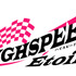 TVアニメ『HIGHSPEED Etoile（ハイスピード エトワール）』ロゴ（C）HSE Project