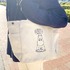 「寒がり ムーミン トートバッグ」（C）Moomin Characters