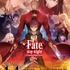 （C）TYPE-MOON・ufotable・FSNPC