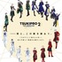 『TSUKIPRO THE ANIMATION 2』メインビジュアル（C）PROANI2
