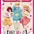 「AnimeJapan 2023」KADOKAWAブース「KADOKAWA ANIME PARK」『【推しの子】』描き下ろしビジュアル