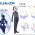 新シリーズ『ポケットモンスター』アメジオ（C）Nintendo･Creatures･GAME FREAK･TV Tokyo･ShoPro･JR Kikaku（C）Pokémon