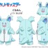 新シリーズ『ポケットモンスター』ぐるみん（C）Nintendo･Creatures･GAME FREAK･TV Tokyo･ShoPro･JR Kikaku（C）Pokémon